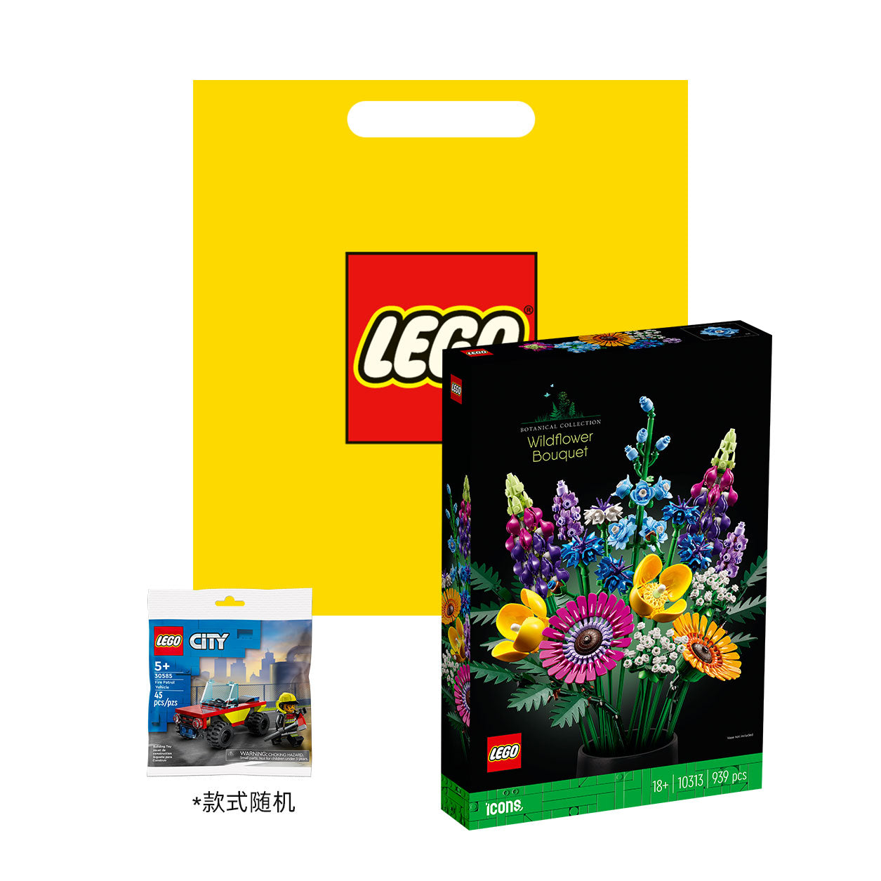 Конструктор LEGO "Цветочный Букет" (10313) - Boxette Shop